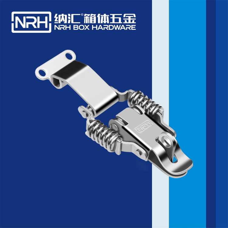   纳汇/NRH 5502-59K-1 工业五金箱扣