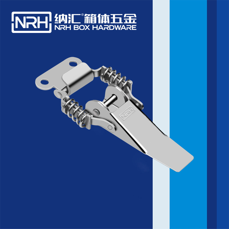 纳汇/NRH 5506-95 冷冻柜锁扣