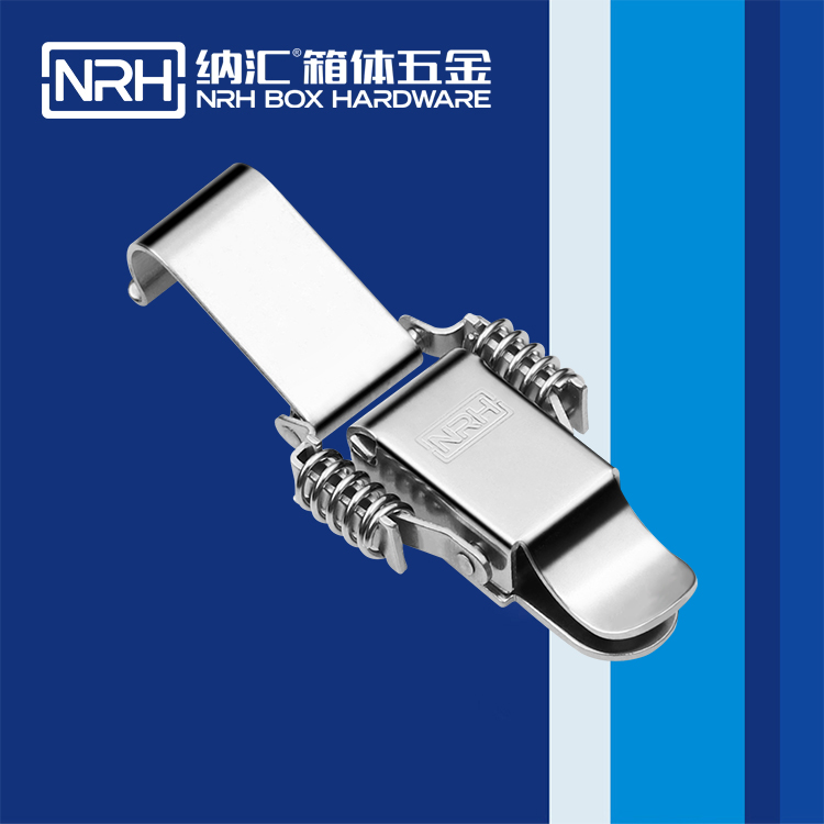  纳汇/NRH 5502-75-1 豆浆保温桶箱扣