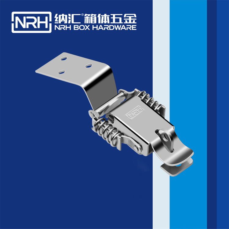  纳汇/NRH 5502-75K-2 烧烤炉箱扣