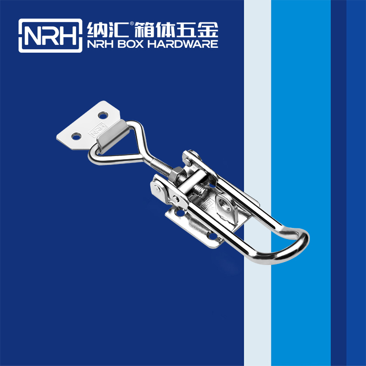 纳汇/NRH 5601-173K 箱包五金锁扣