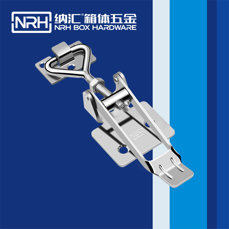 纳汇/NRH 5600-151-2 五金工业搭扣