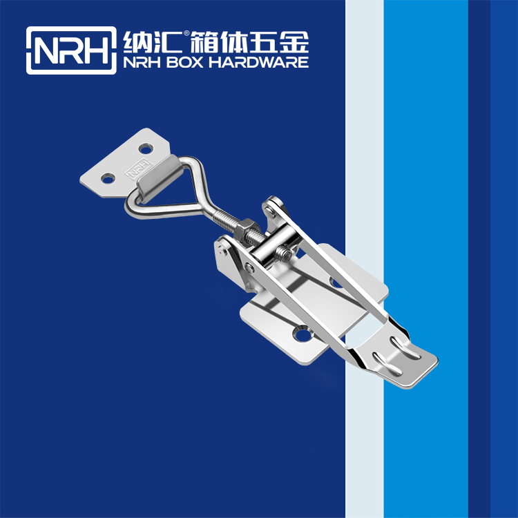 纳汇/NRH 5600-151 不锈钢搭扣