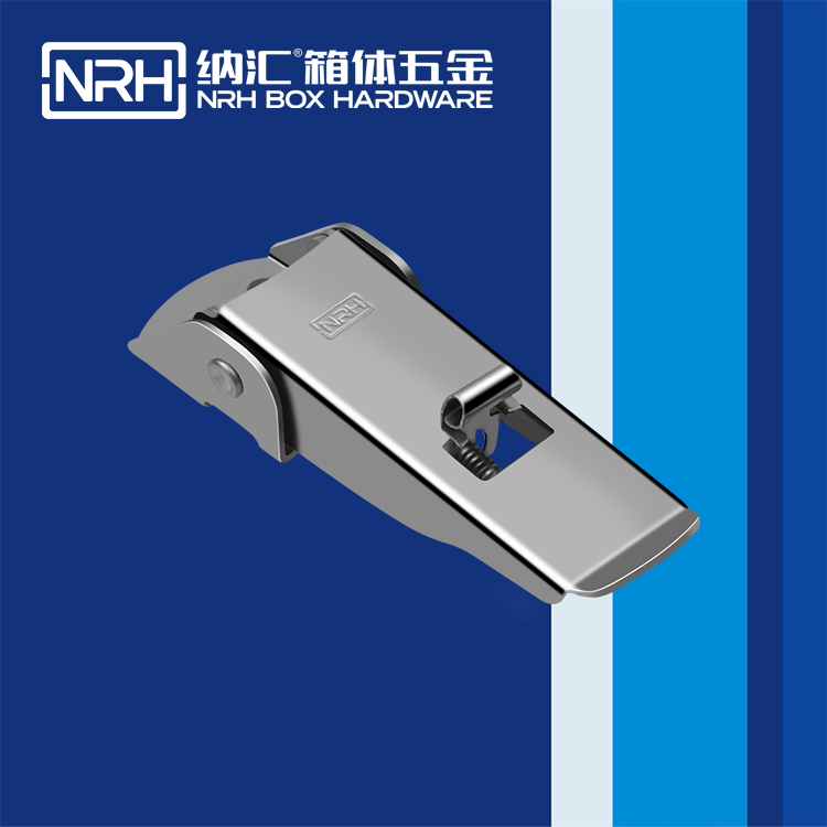   纳汇/NRH 5627-100P 发动机锁扣