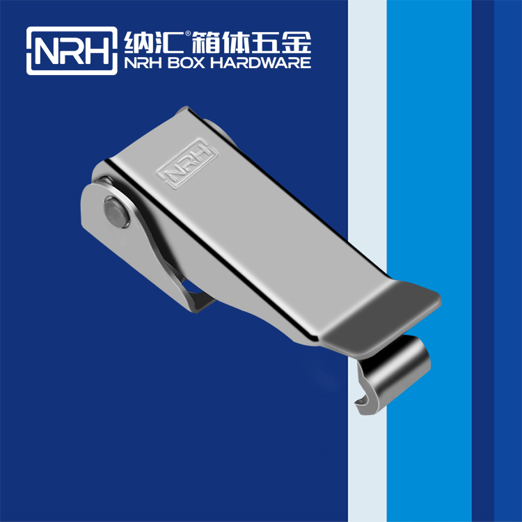  纳汇/NRH 5626-73 工业锁扣