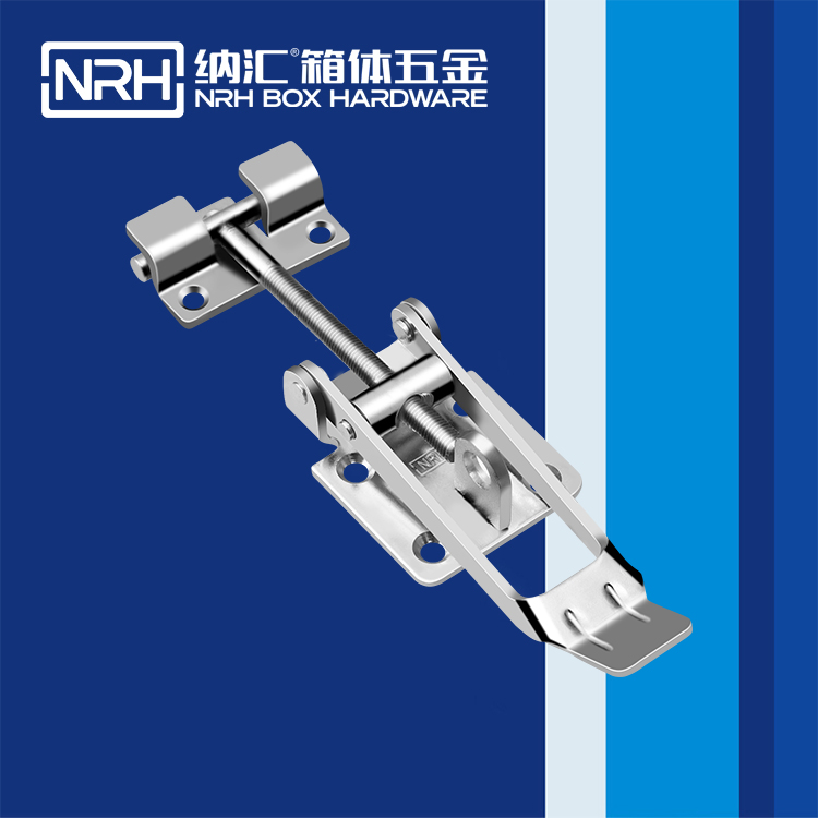 纳汇/NRH 5602-172K-1 不锈钢调节锁扣