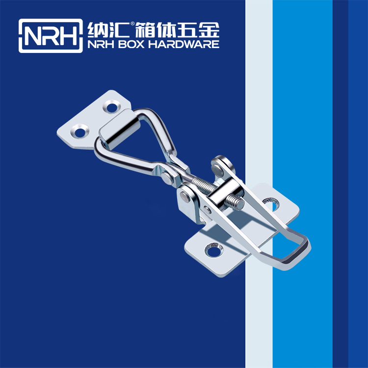 纳汇/NRH 5603-103 滚塑保温箱锁扣