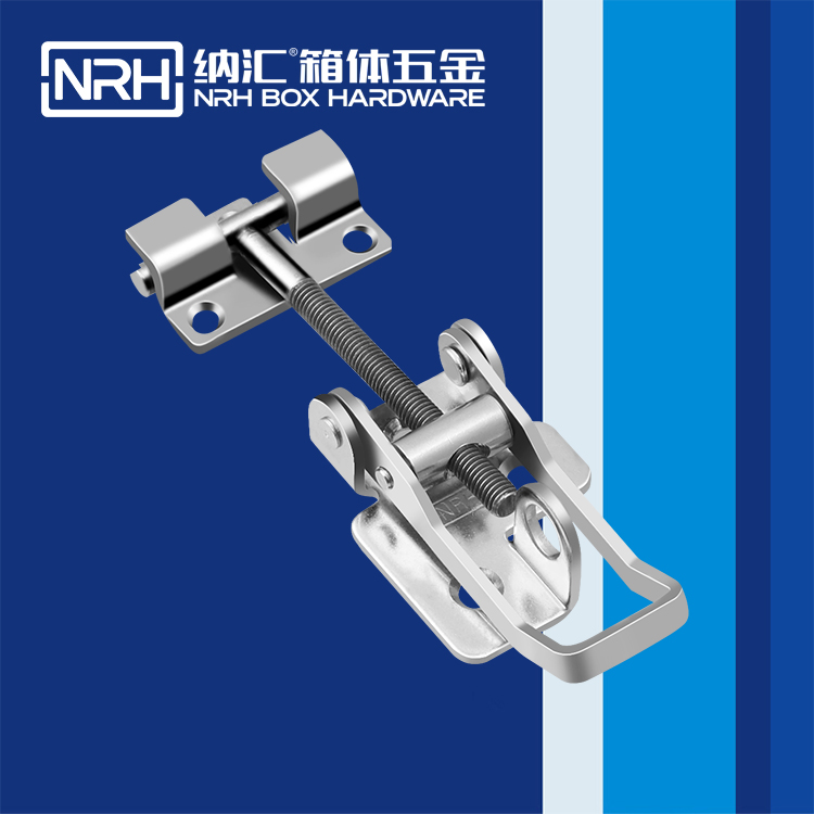 纳汇/NRH 5605-118K-1 工业吸尘器锁扣