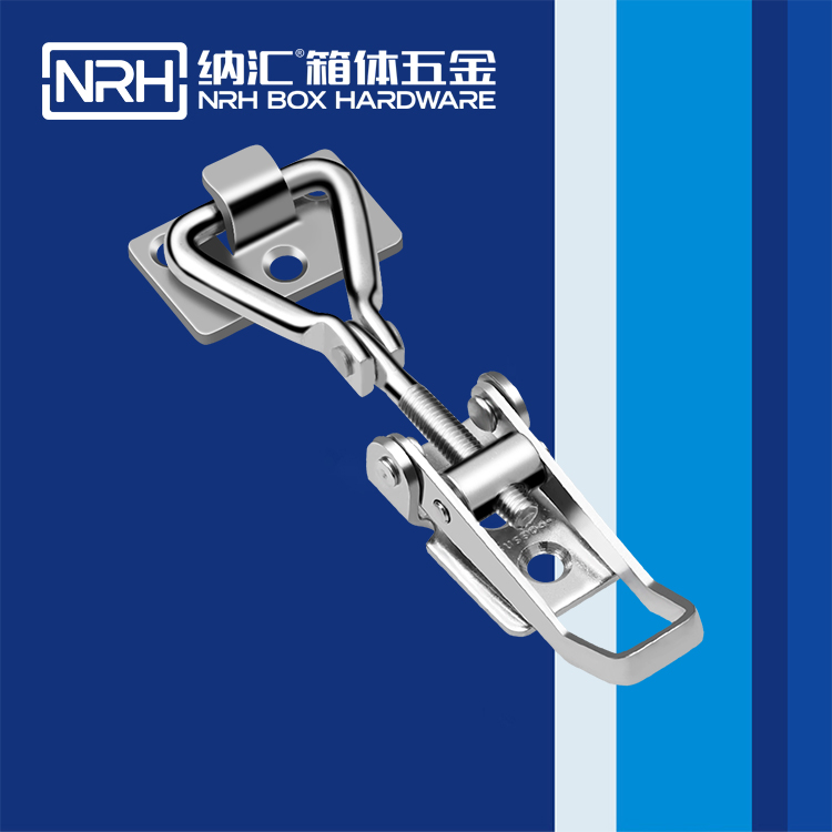 纳汇/NRH 5607-104-2 滚塑储物器材箱锁扣