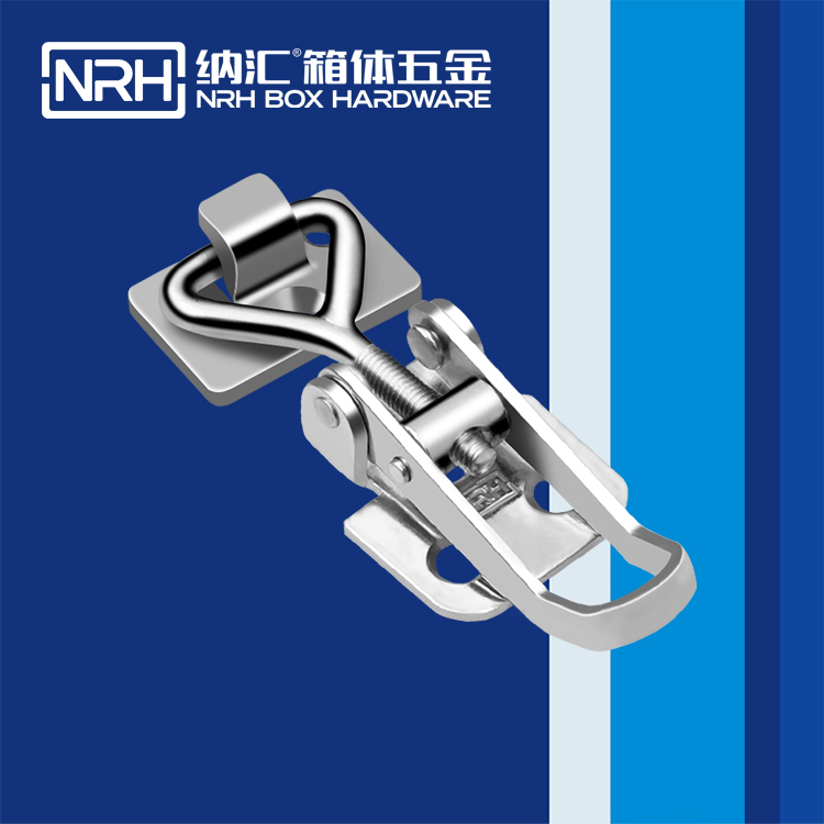  纳汇/NRH 5610-69-2 挂锁箱扣