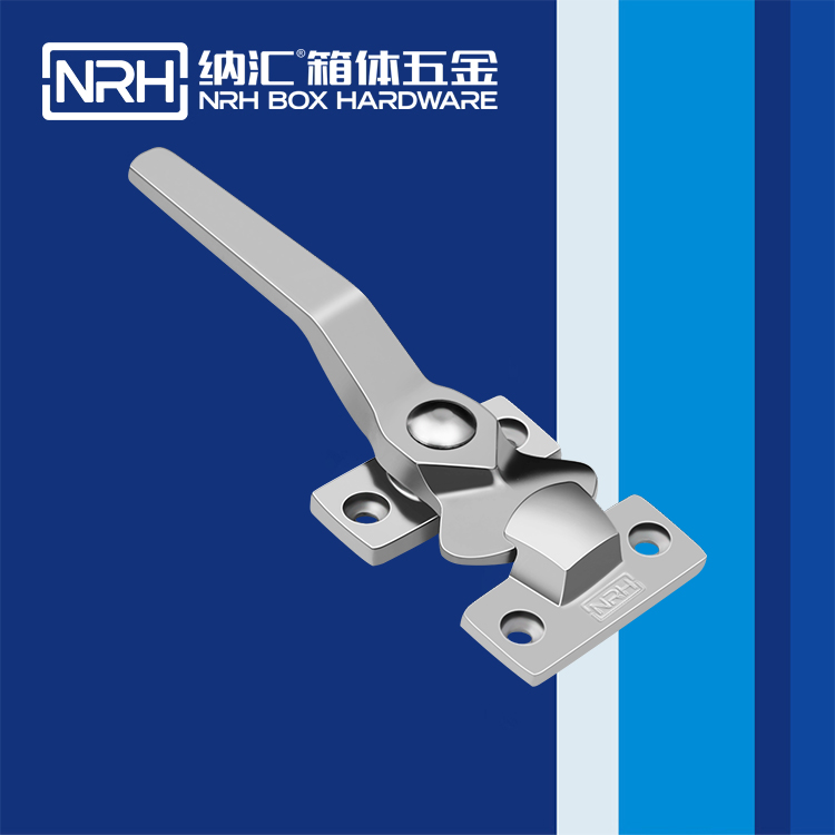 纳汇/NRH4104-142航空箱盖环拉手