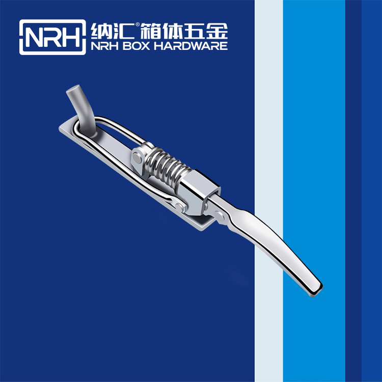 纳汇/NRH 5708-326 礼品箱箱扣