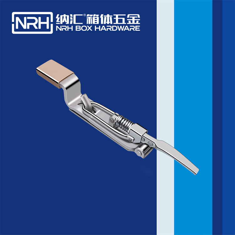 纳汇/NRH 5708-459 工业金属锁扣