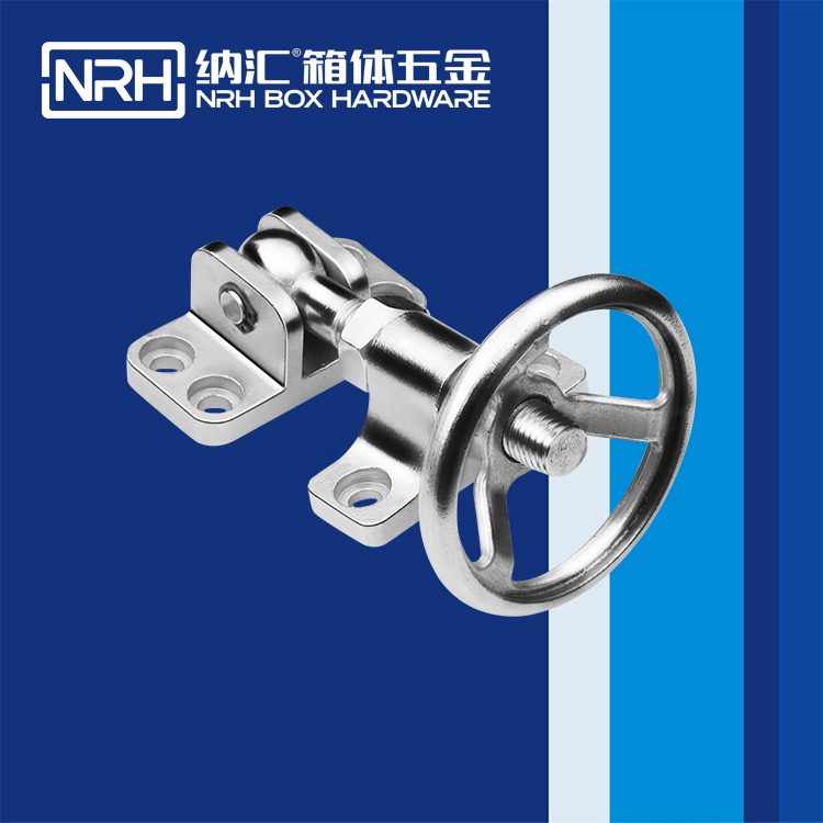  纳汇/NRH 5755-134 发电机搭扣