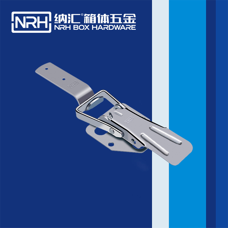 纳汇/NRH 5717-259 电柜锁扣