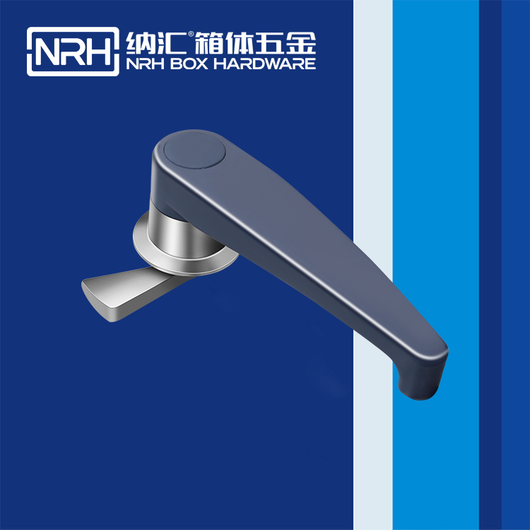  纳汇/NRH 5752-172 周转箱锁扣