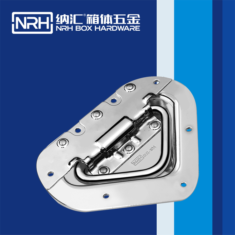 纳汇/NRH4104-142航空箱盖环拉手