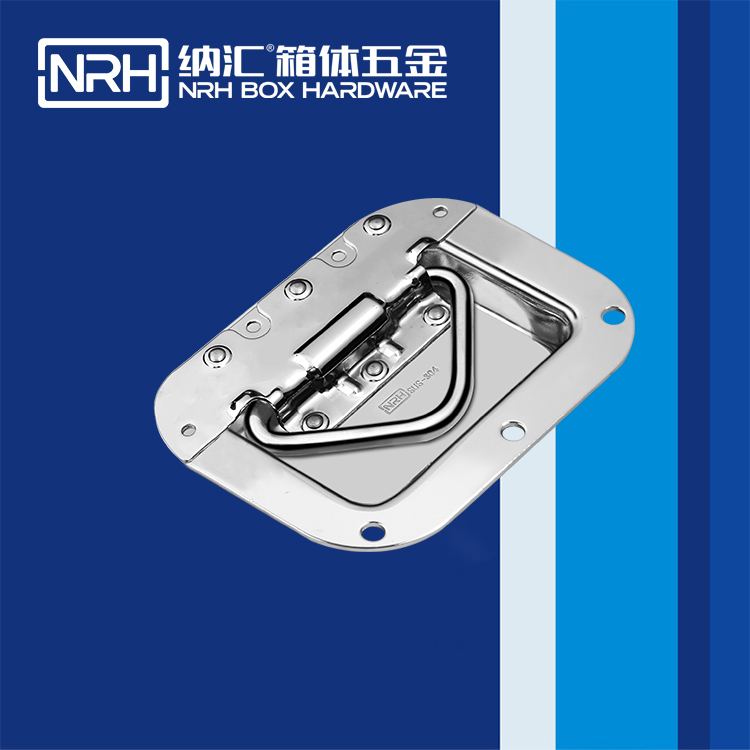 纳汇/NRH4105-142盖环拉手