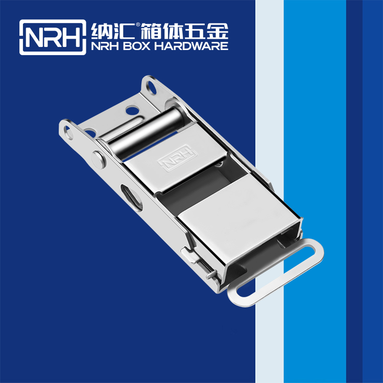 纳汇/NRH 5721-147p 金属扣件锁