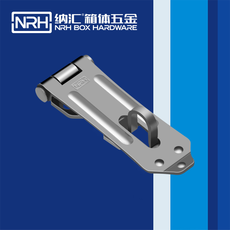  纳汇/NRH 5911-65 橡胶锁扣