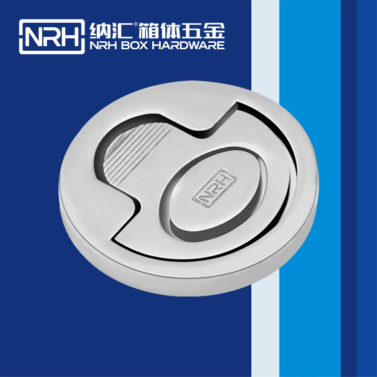 纳汇/NRH船用拉手4115