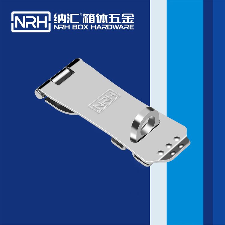 纳汇/NRH 5902-100K 铝箱锁扣