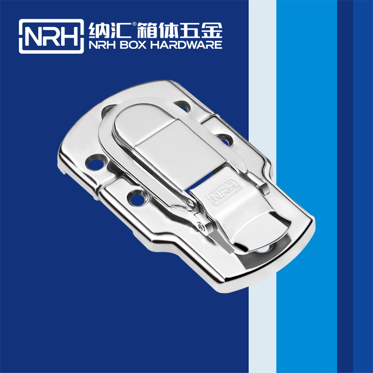 纳汇/NRH 6401-89 战备器材箱扣