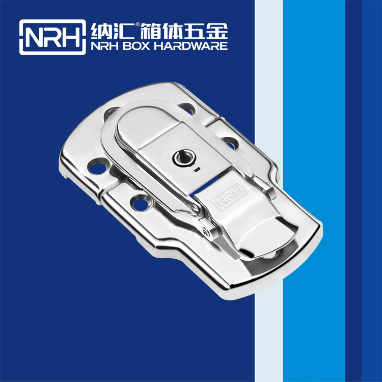 纳汇/NRH 6401-89K 财务印章盒箱扣