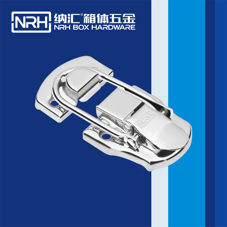 纳汇/NRH 6404-72 工具箱箱扣