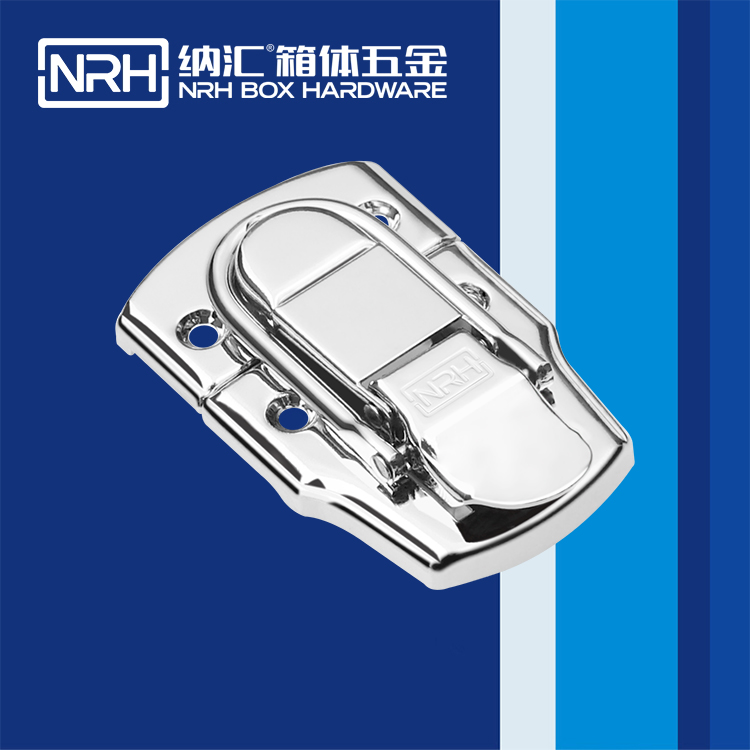 纳汇/NRH 6405-76 蝴蝶锁箱扣