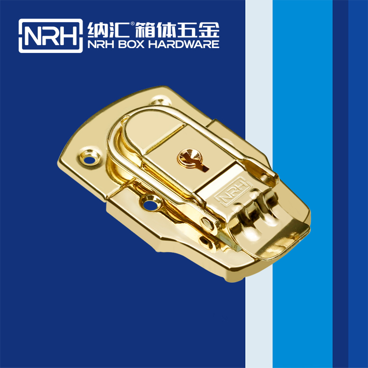 纳汇/NRH 6407-78K 金属箱扣