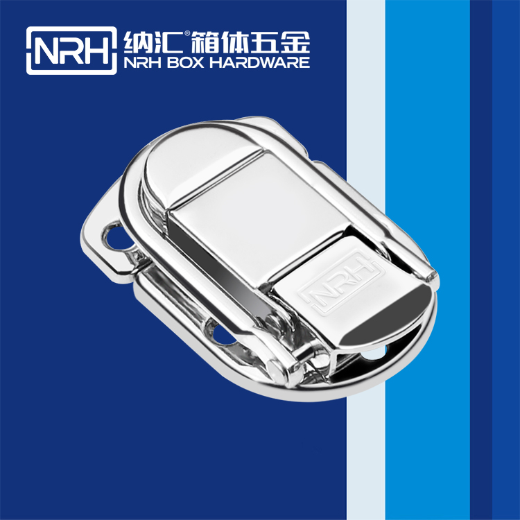 纳汇/NRH 6411-58 电器箱箱扣