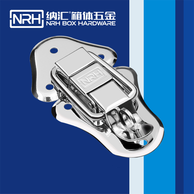 纳汇/NRH 6415-94K 五金锁扣