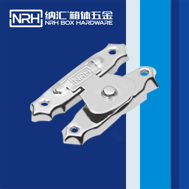  纳汇/NRH 6478-16 车厢锁扣