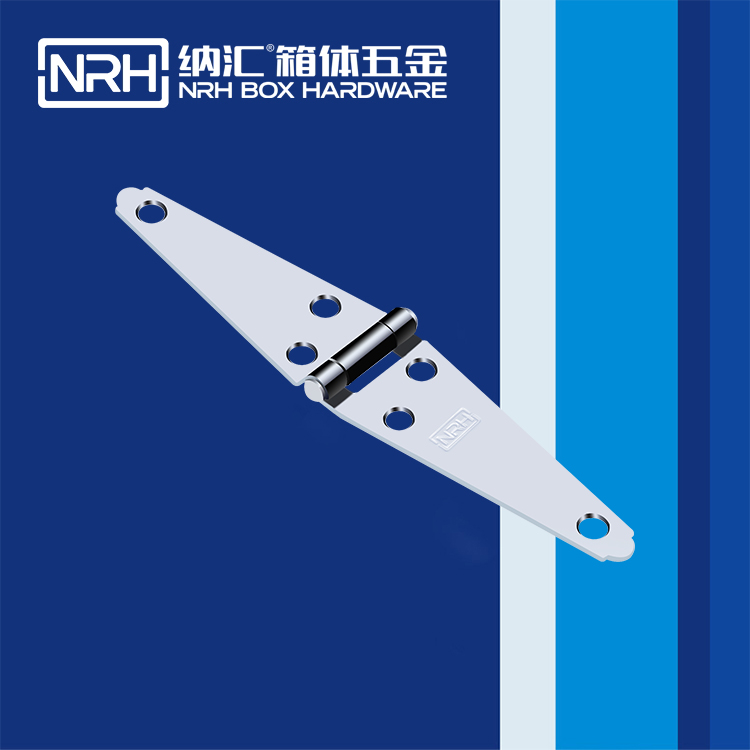 纳汇/NRH 8101-100-ZN 烤黑合页