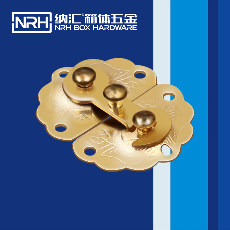 纳汇/NRH 6462-44 环卫车锁扣