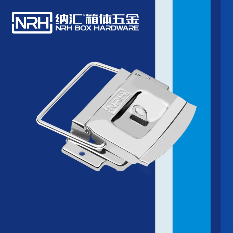  纳汇/NRH 6460-115k 快速箱扣