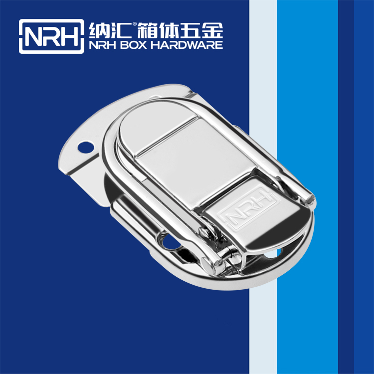 纳汇/NRH 6429-66 战备器材箱扣