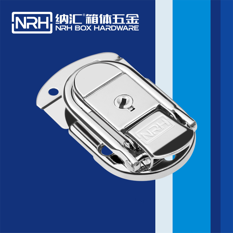 纳汇/NRH 6429-66K 野战物资箱扣