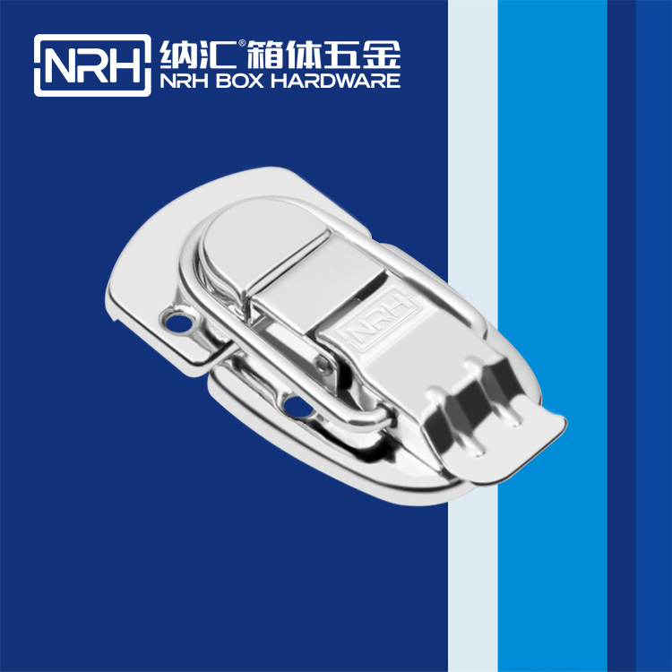 纳汇/NRH 6433-67 引擎盖搭扣