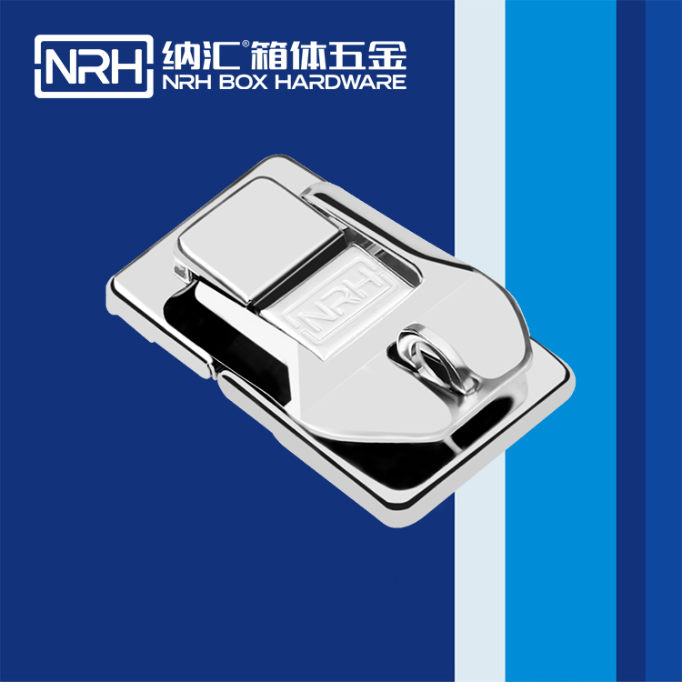   纳汇/NRH 6437-63K 强力紧固箱扣