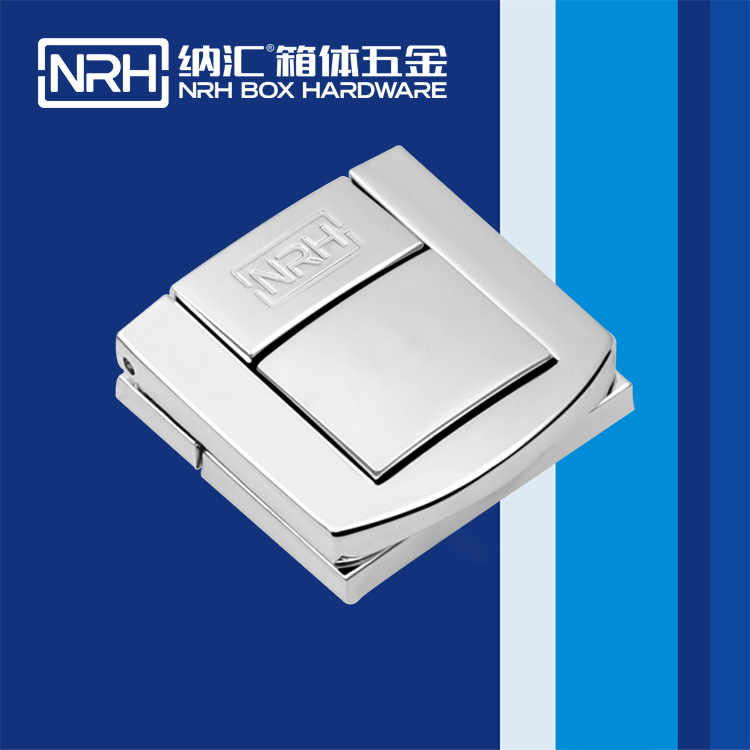 纳汇/NRH 6507-36 会展名片盒箱扣