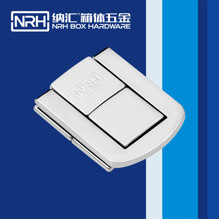 纳汇/NRH 6511-44 挂锁搭扣