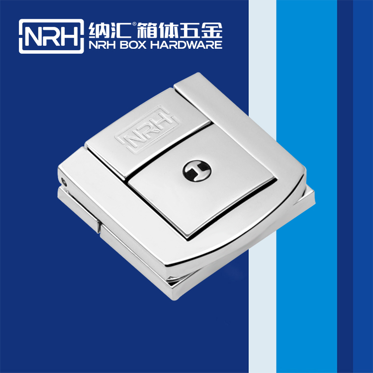 纳汇/NRH 6507-36k 家庭医疗箱扣