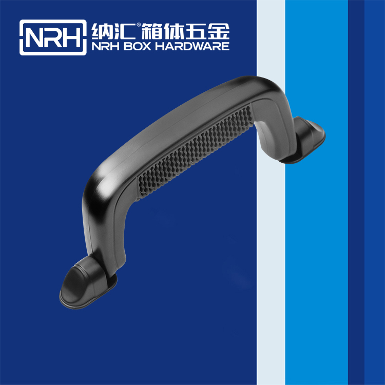 纳汇/NRH 4407 机箱拉手