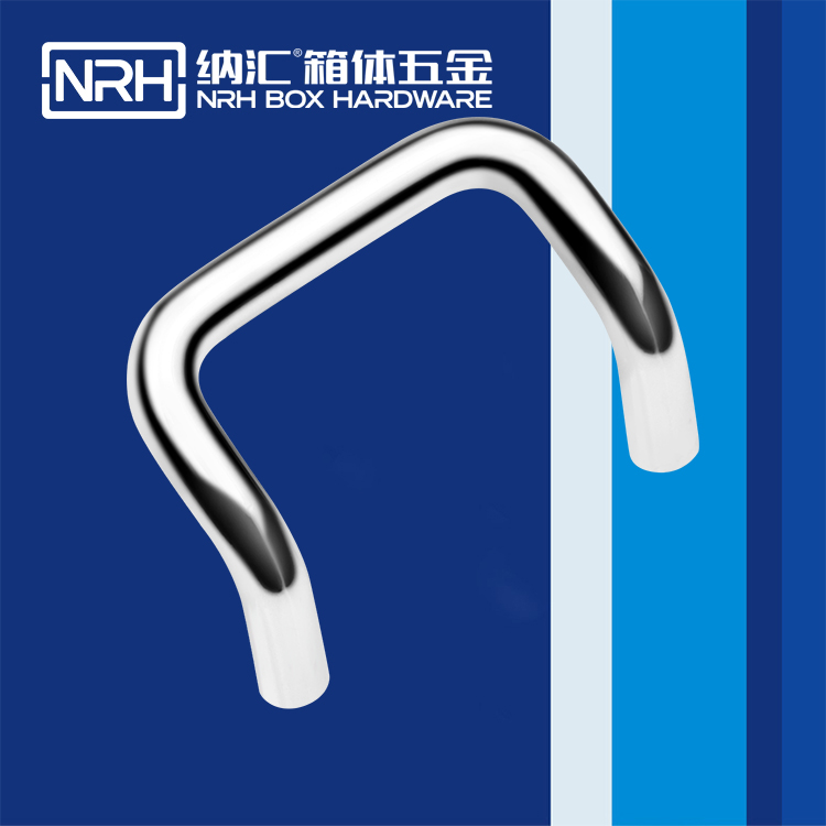 纳汇/NRH 4643-58 铝箱拉手