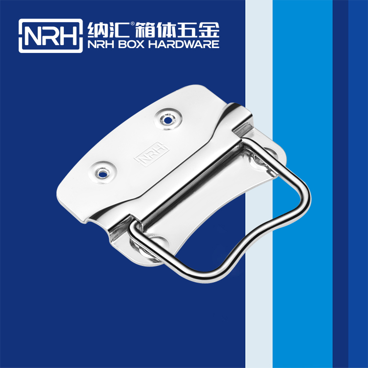 纳汇/NRH 箱环拉手 不锈钢 4302-90