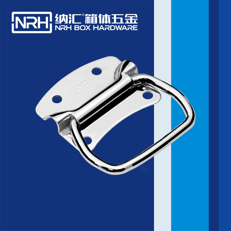 纳汇/NRH 箱环拉手 4305-87-1