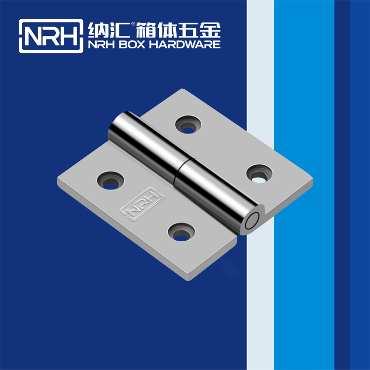纳汇/NRH 8903-65-1 LED展示箱铰链