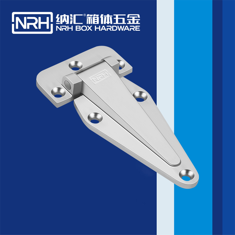 纳汇/NRH 8708-140 机箱机柜合页